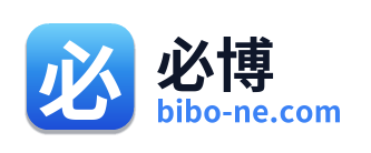 必博